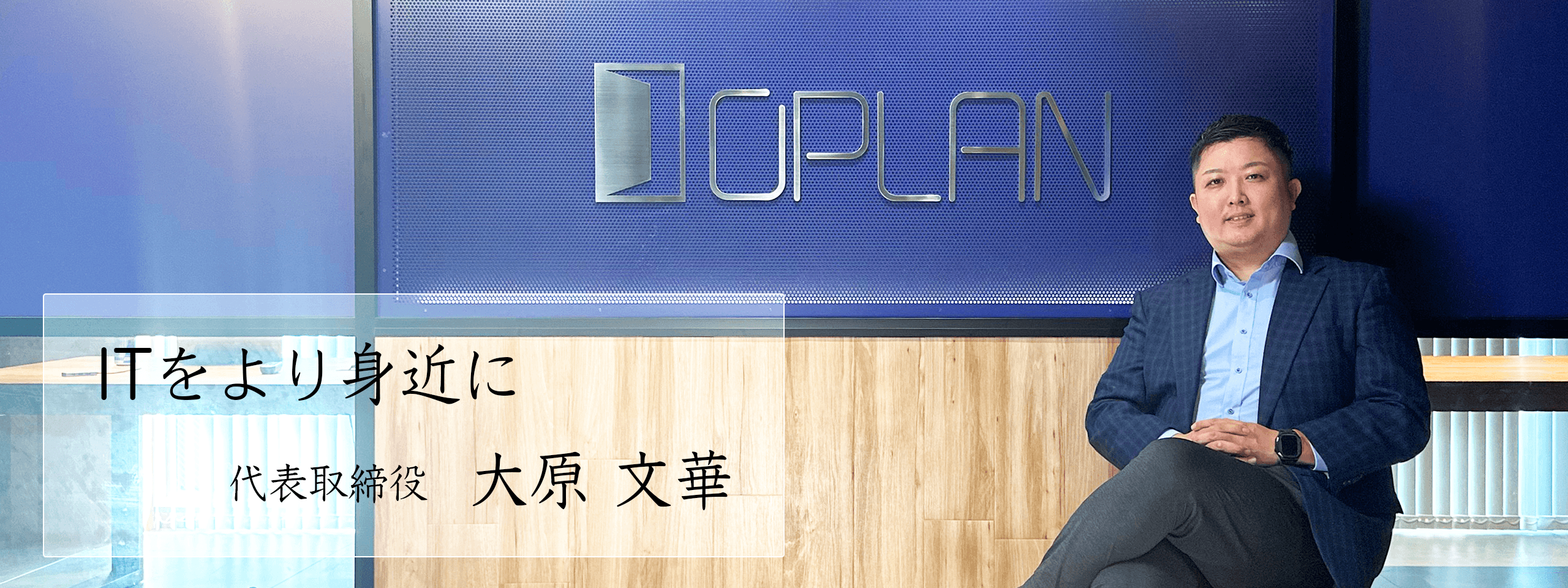 message_header
